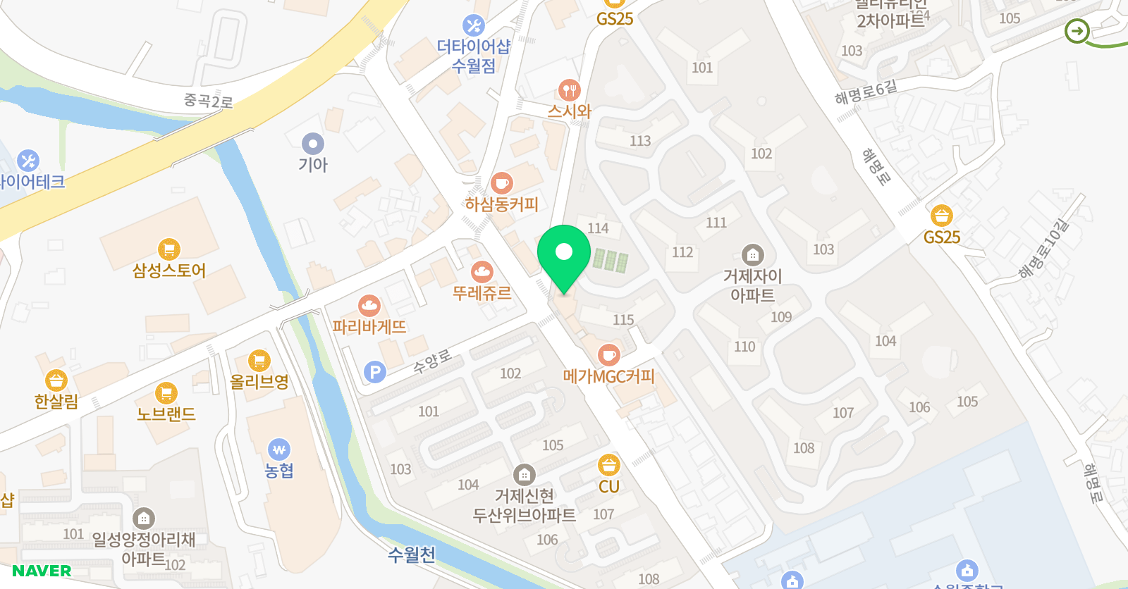 해냄영어학원 위치