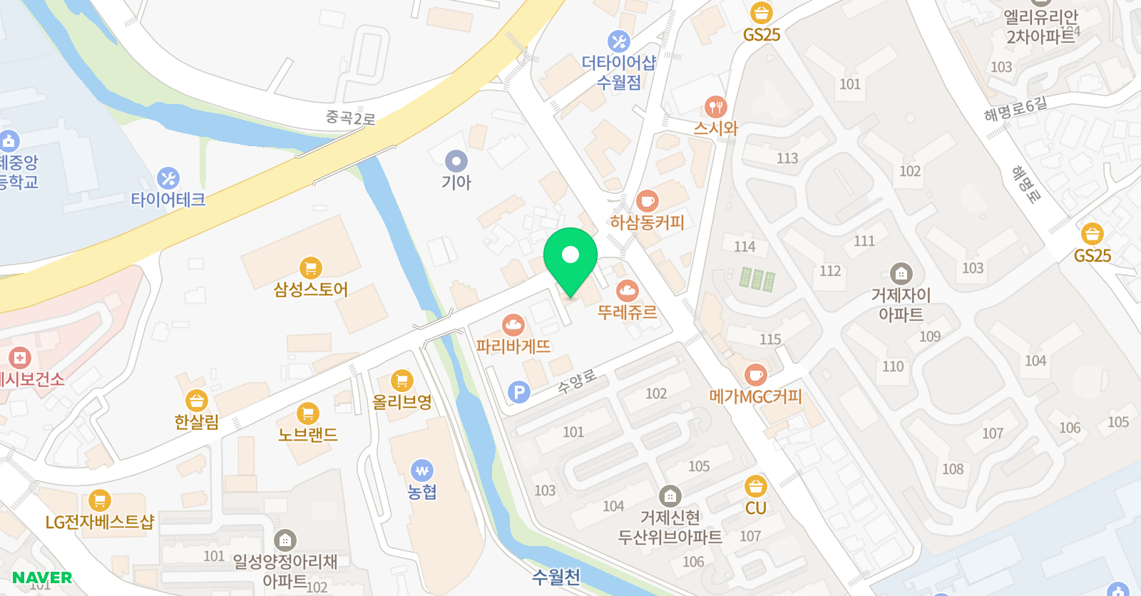 해법고고 중국어학원 위치
