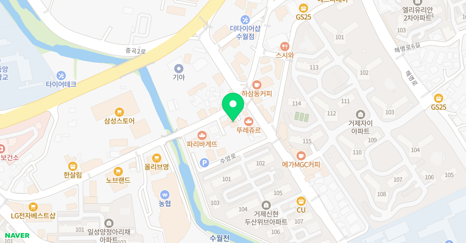 유앤아이영어회화 위치