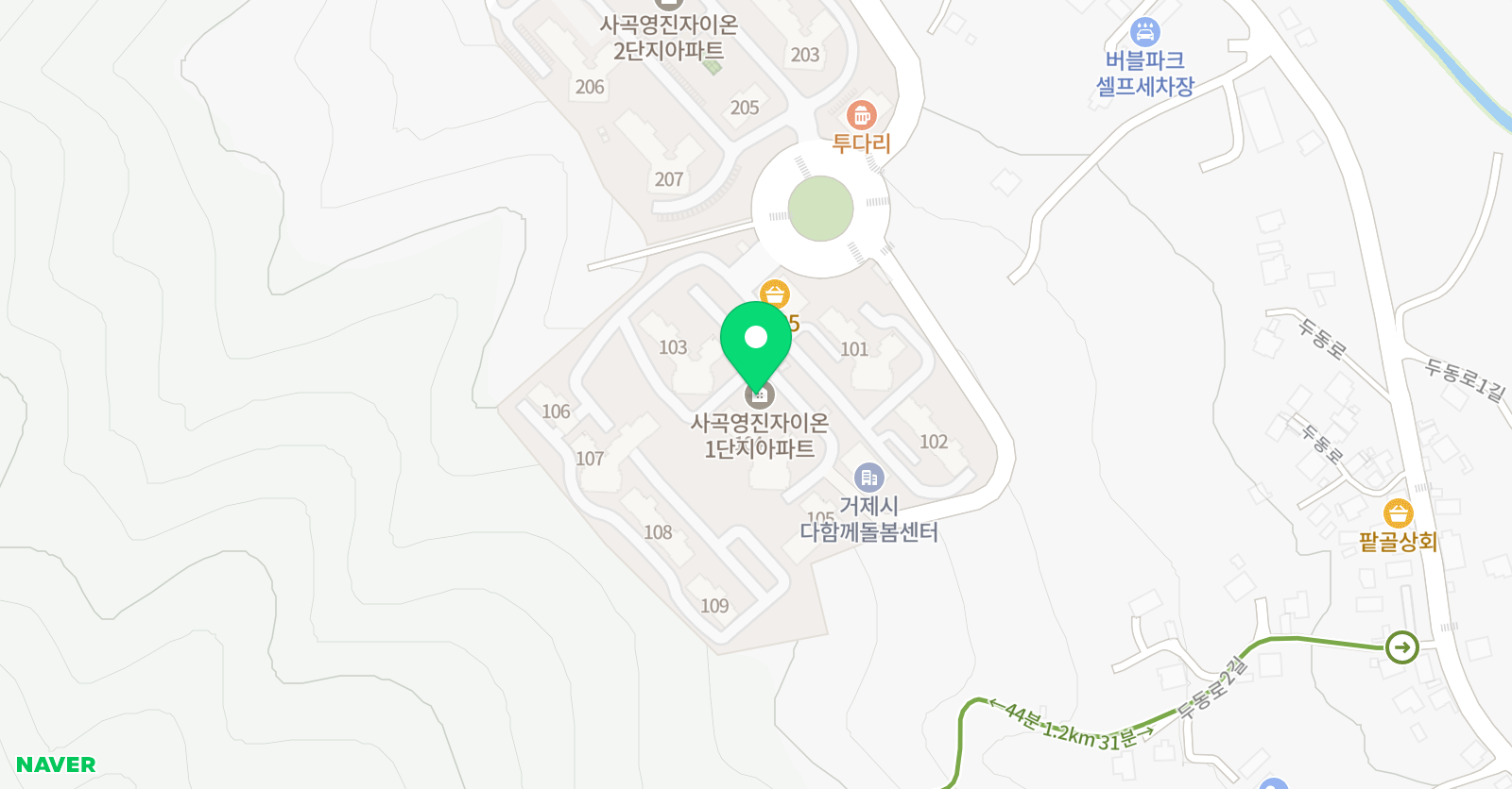 크리아트 거제사곡영진자이온 교육원 위치