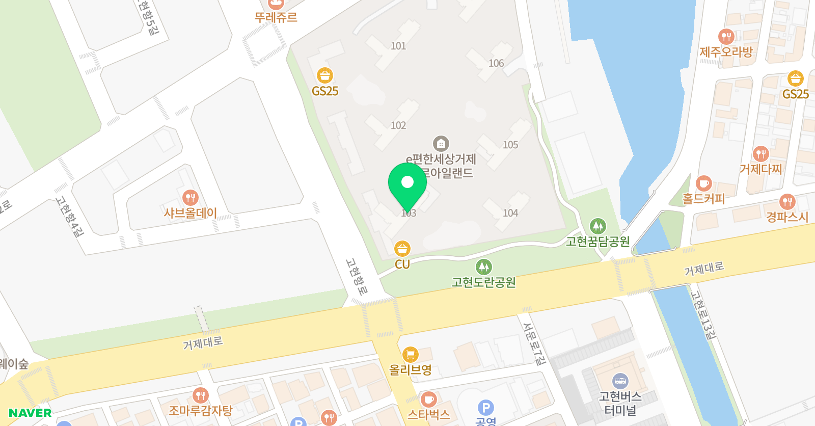 링키영어 거제유로아일랜드점 위치