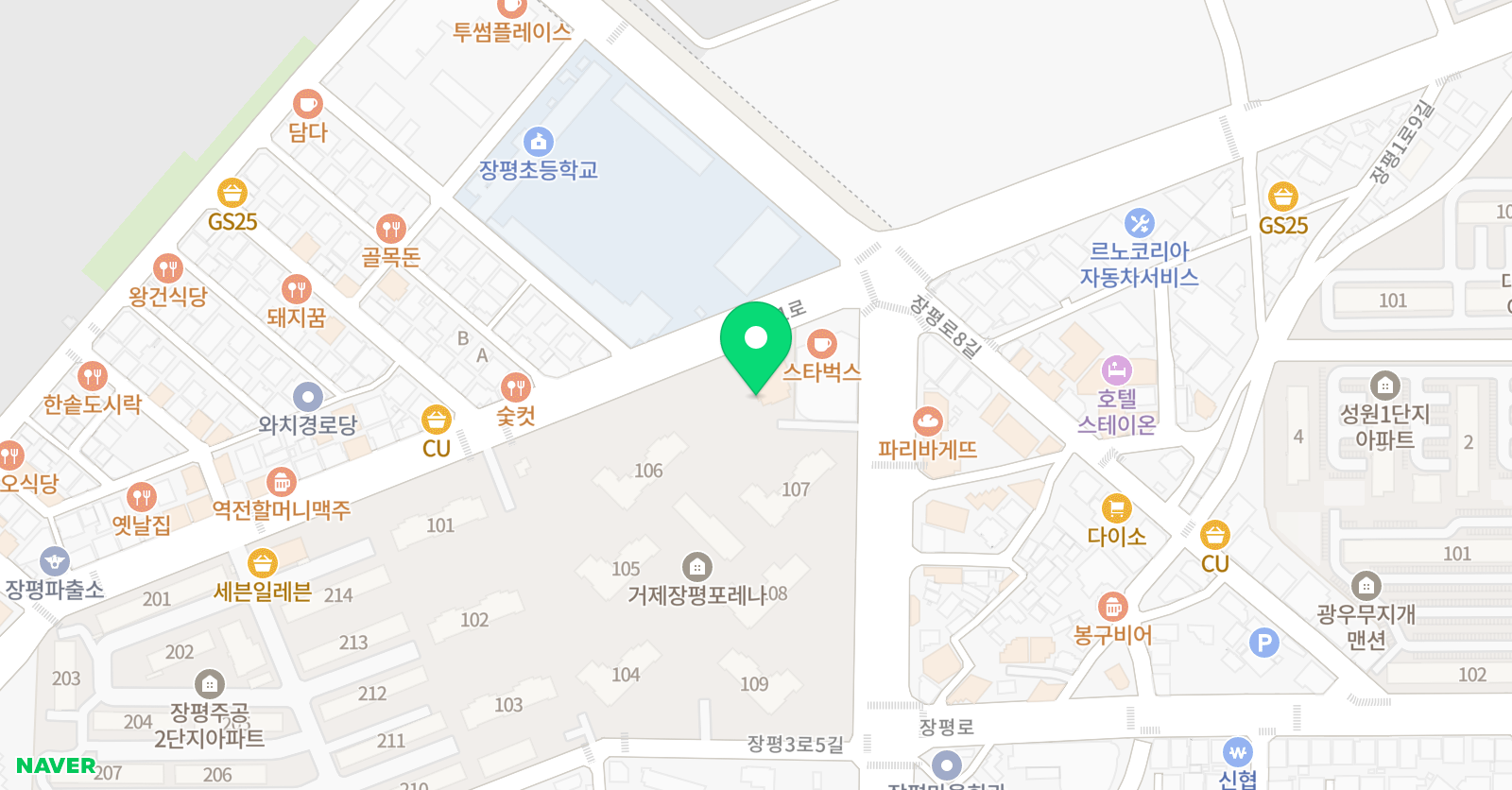 뮤엠 영어 장평점 위치