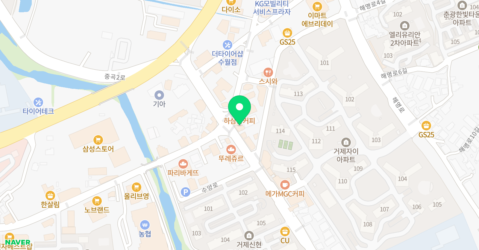 수월 업앤하이 영어학원 위치