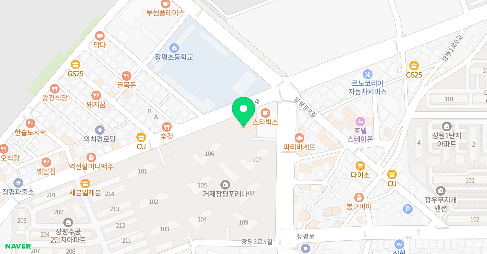 아트앤하트 미술교습소 거제장평포레나 위치