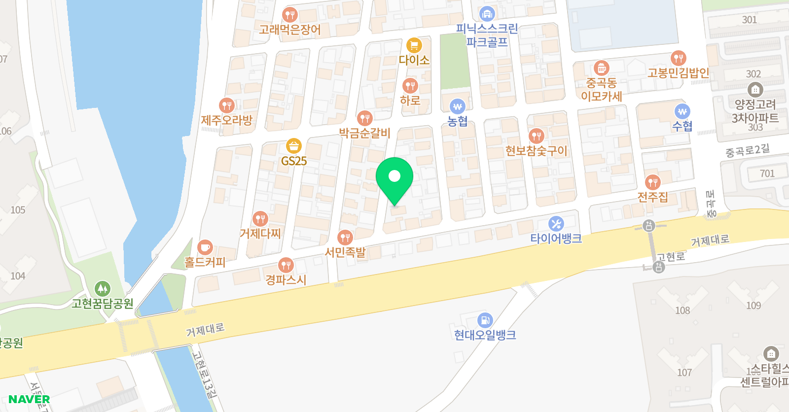 미르 학원 위치
