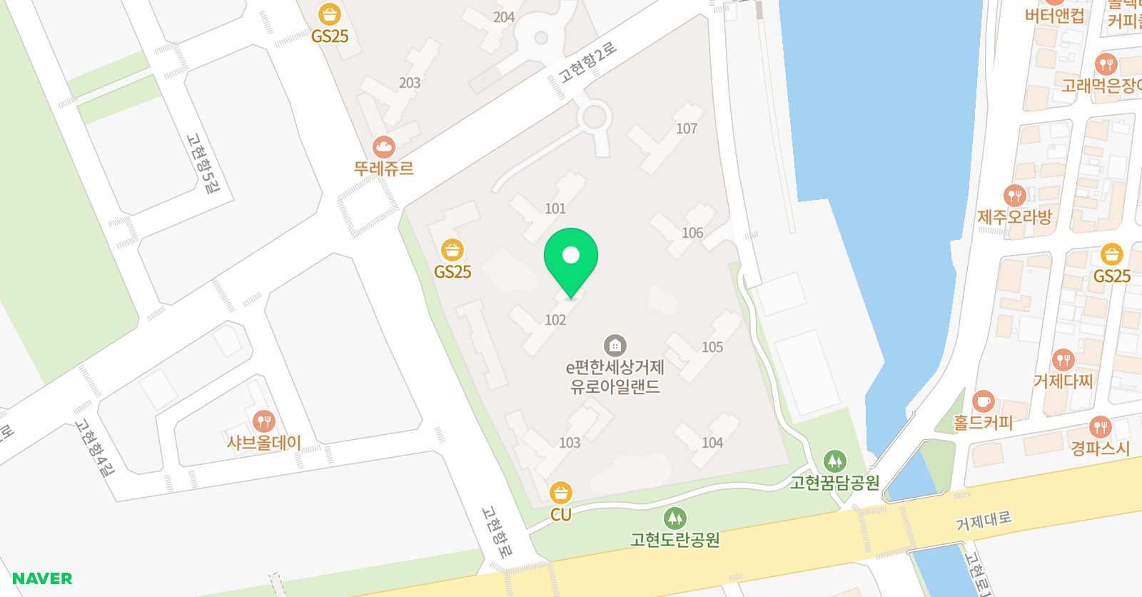 기탄 사고력교실 고현유로아일랜드점 위치