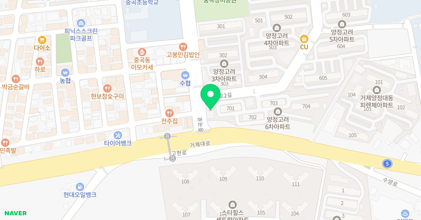 우림 학원 위치
