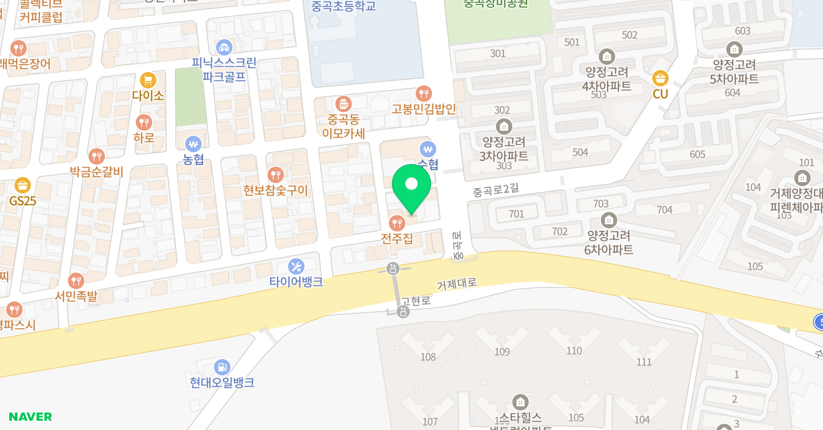 고려 학원 위치