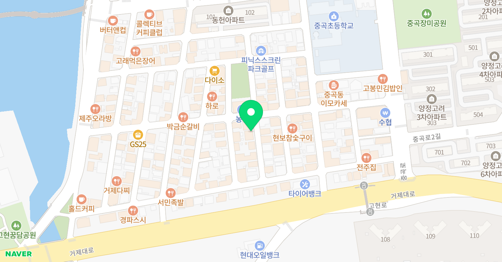 한수위 영수전문학원 위치
