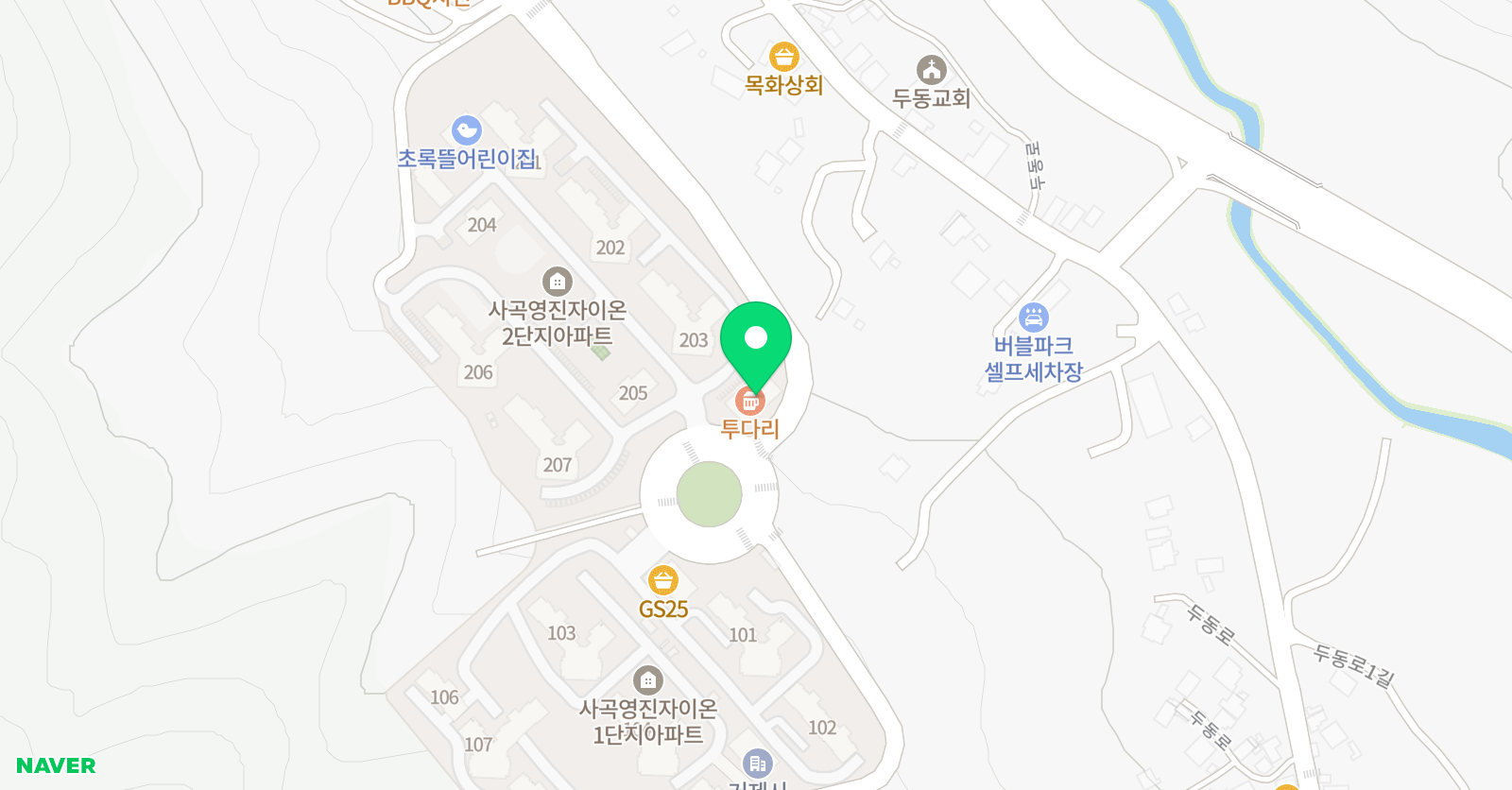 셀파우 등생교실 등생수학교습소 위치