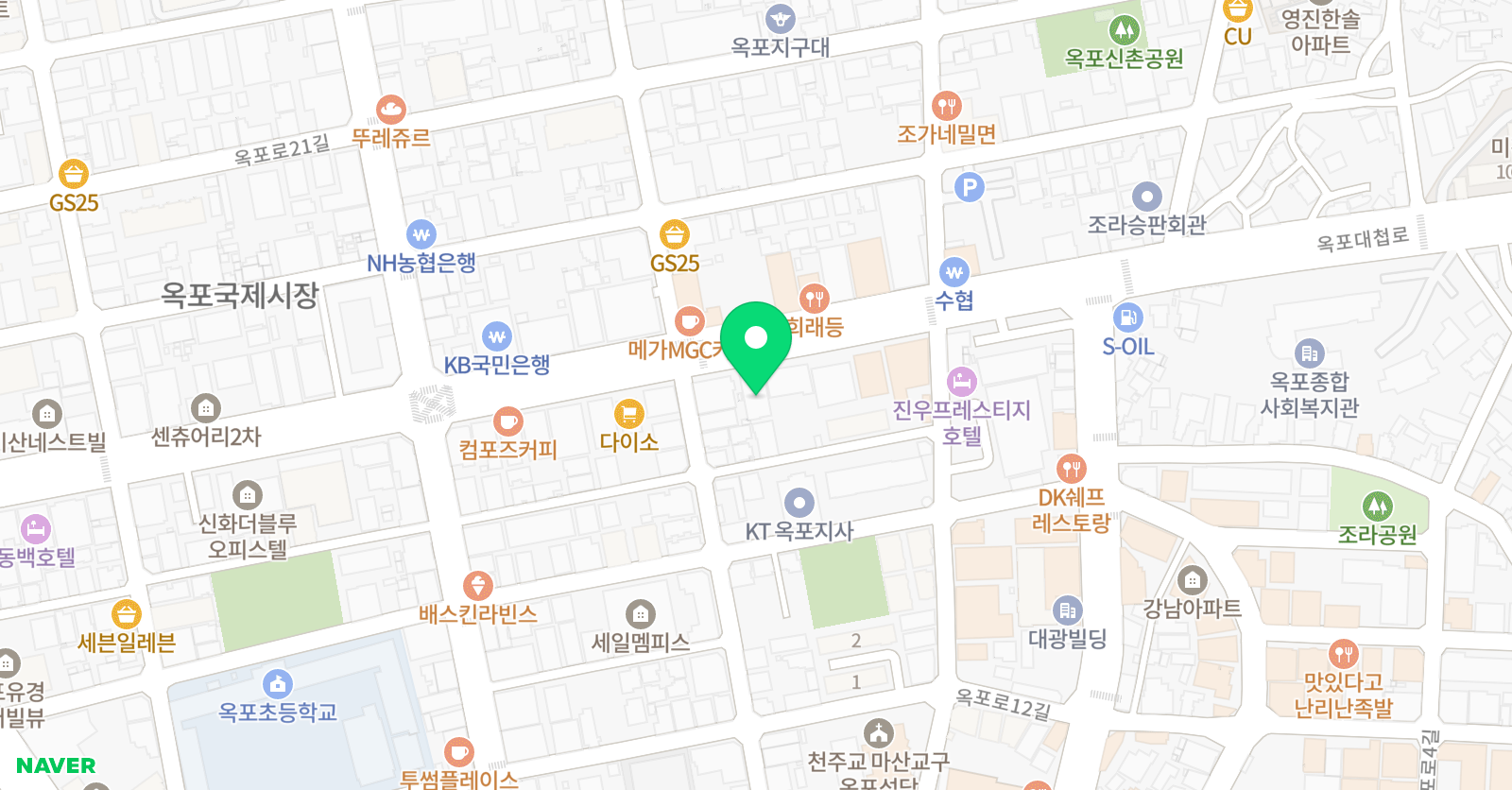 리브로아르츠 거제옥포점 위치