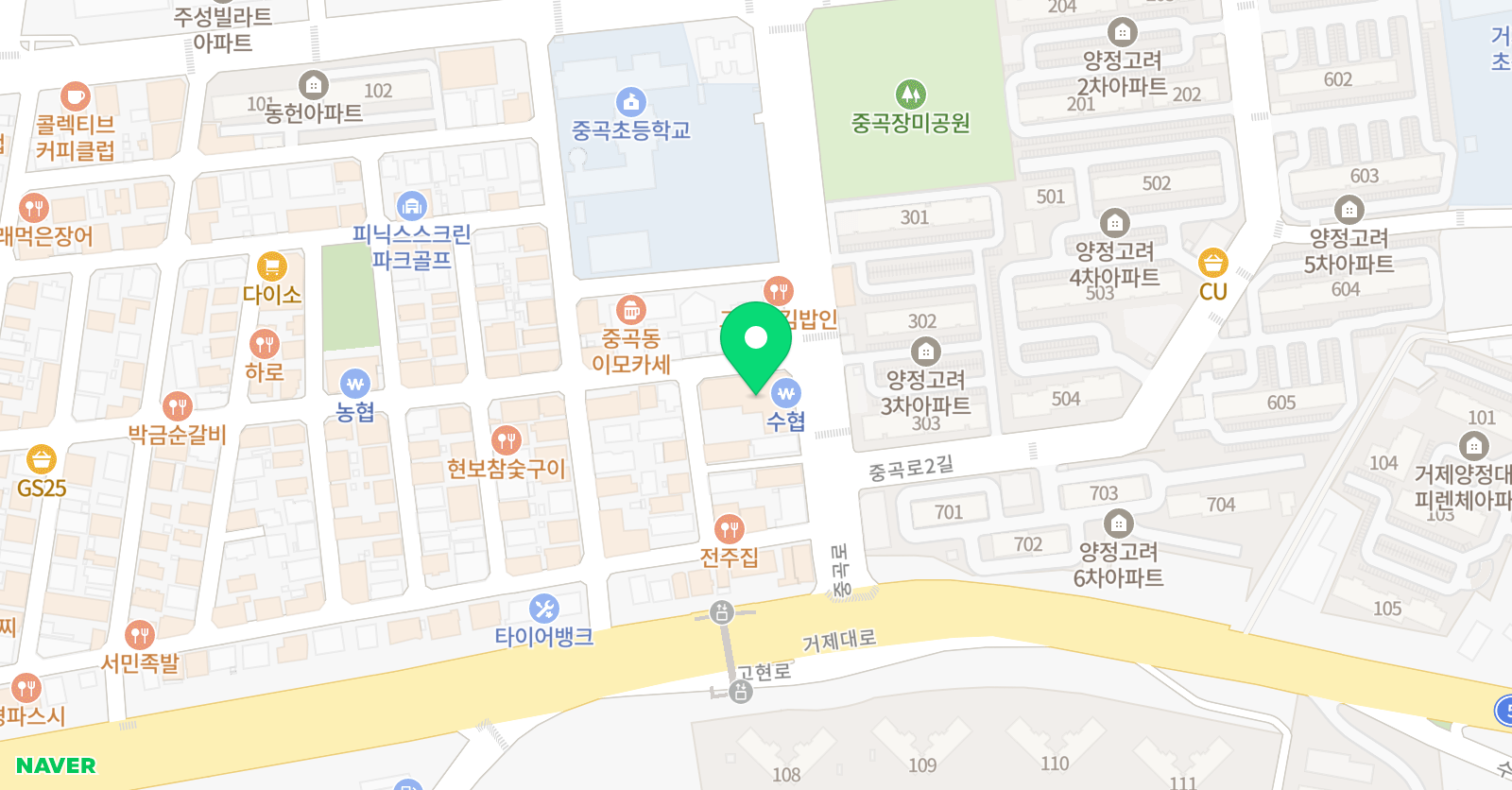 필 영어교습소 위치