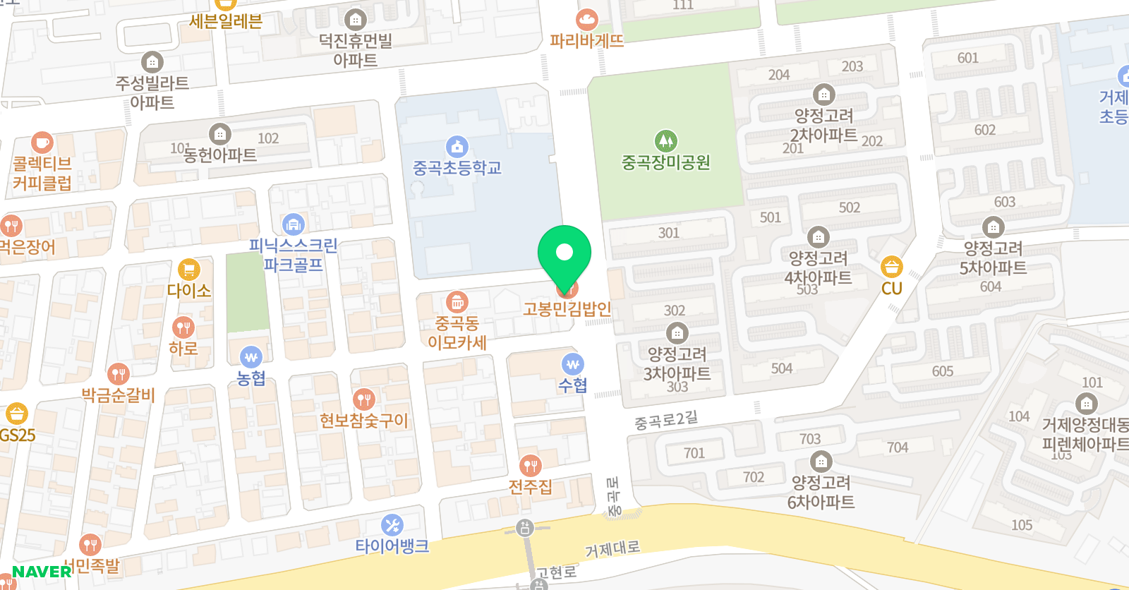 와이즈아카데미 학원 위치