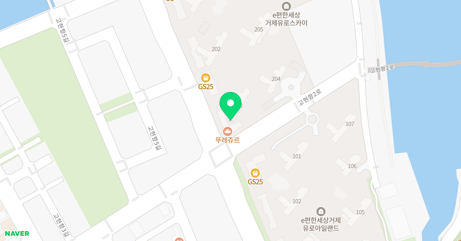 할리스 영어교습소 위치