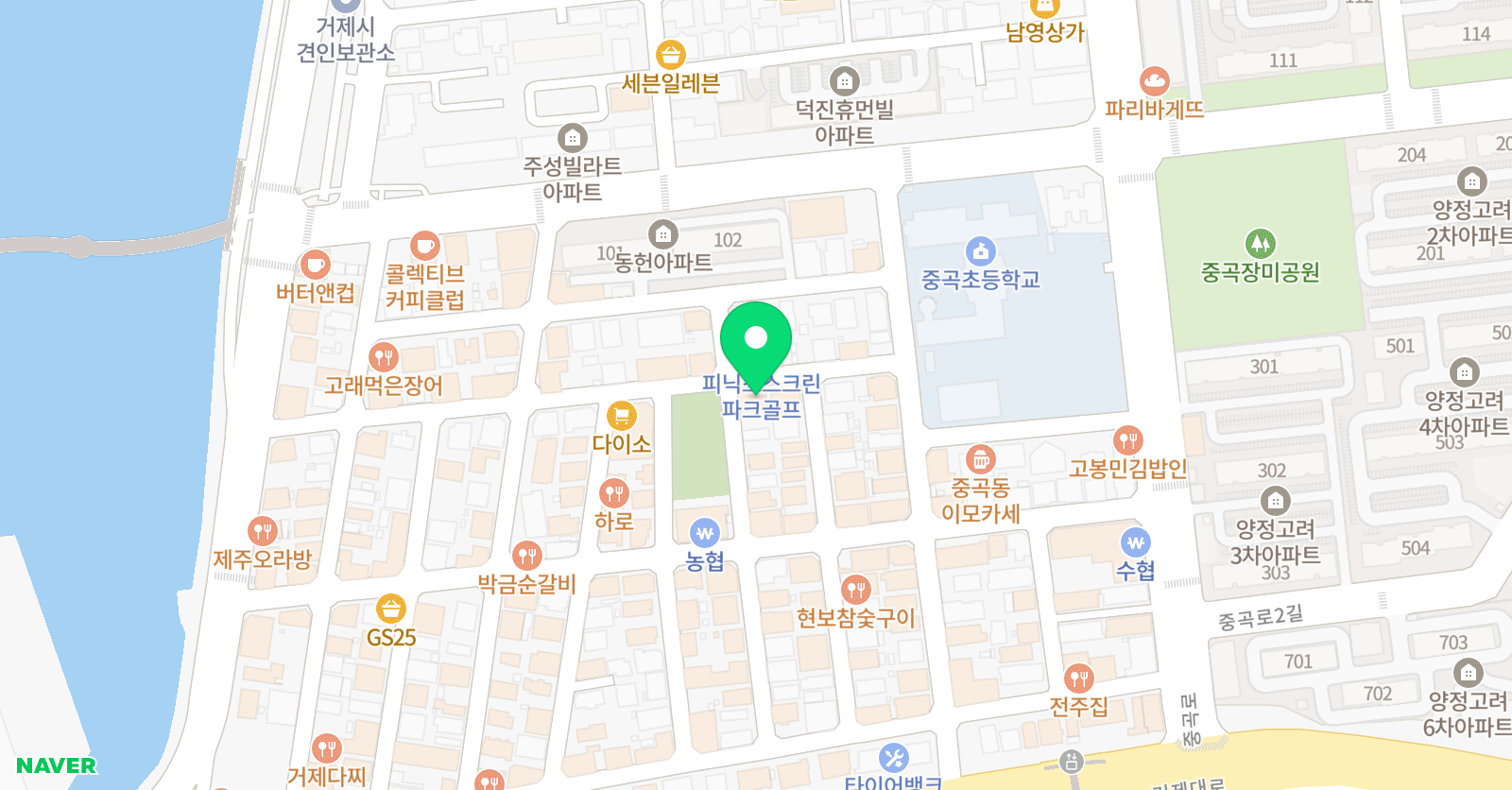 거제토익영문법 학원 위치
