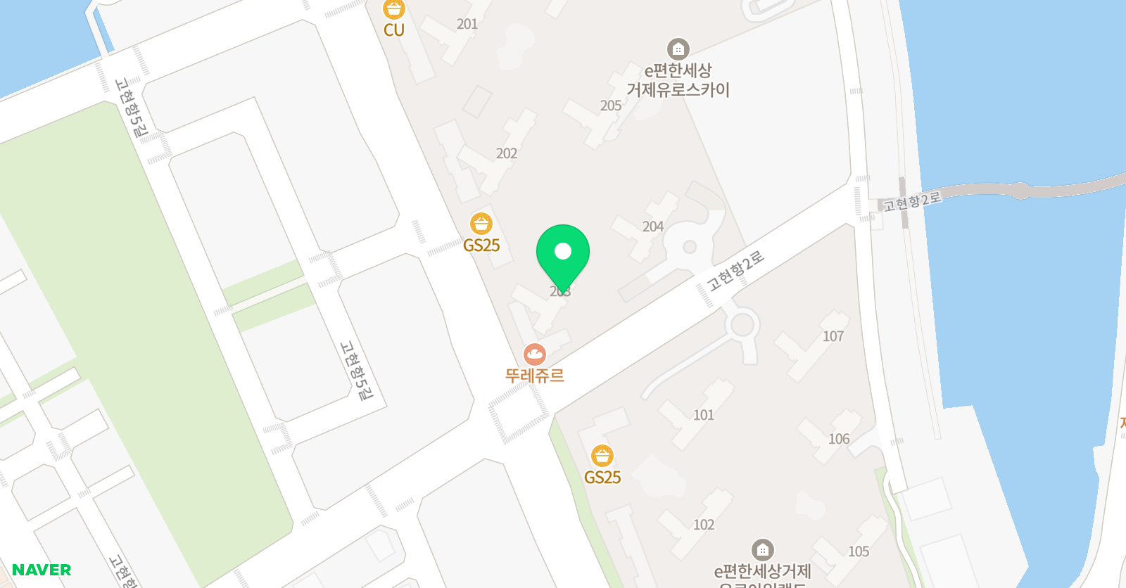 아소비 거제고현유로스카이점 위치