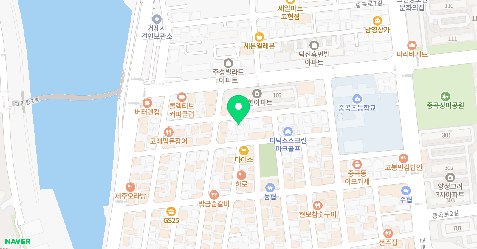 하바 EPS 영어학원 위치