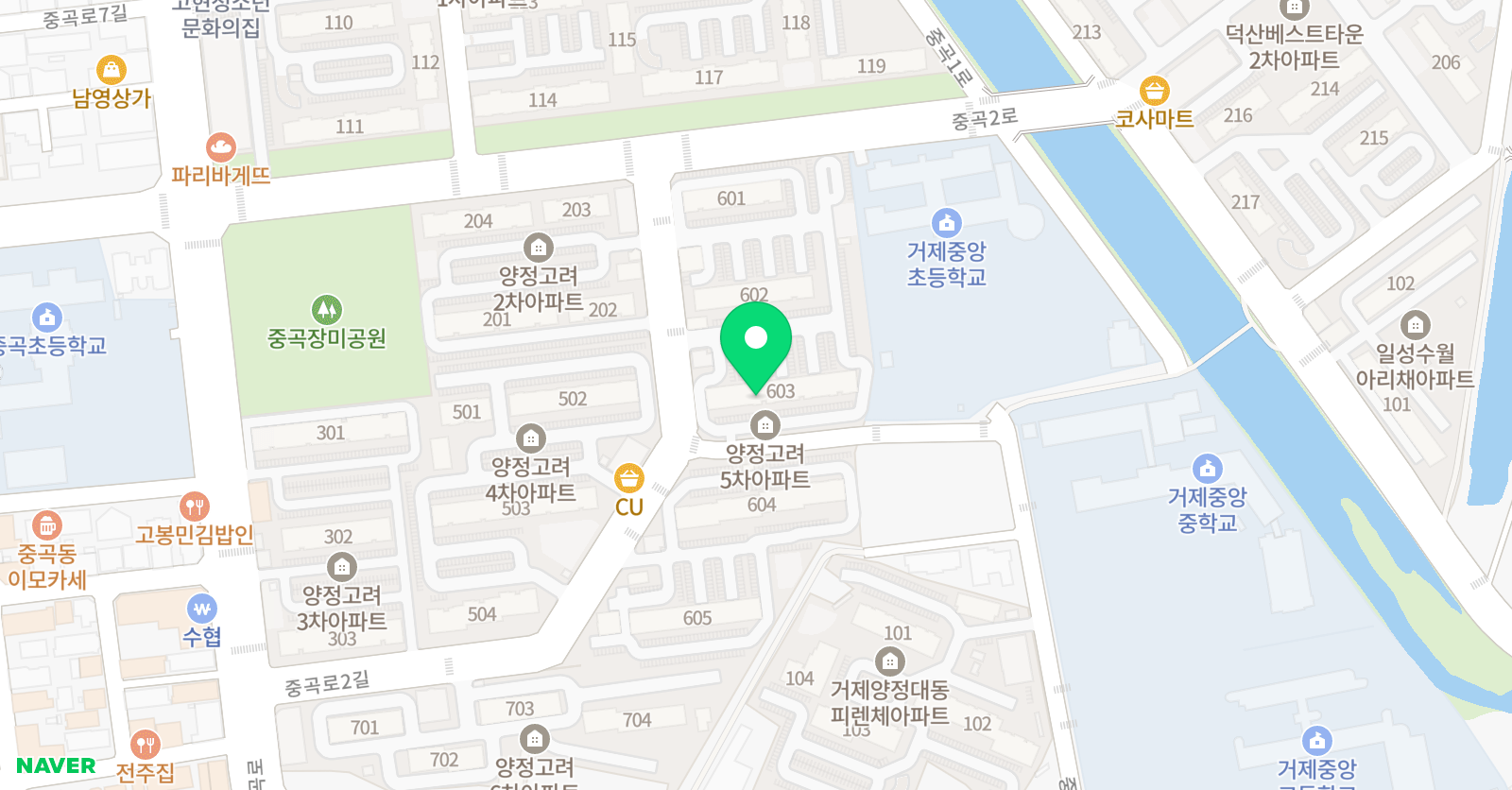 차오름 영어 위치