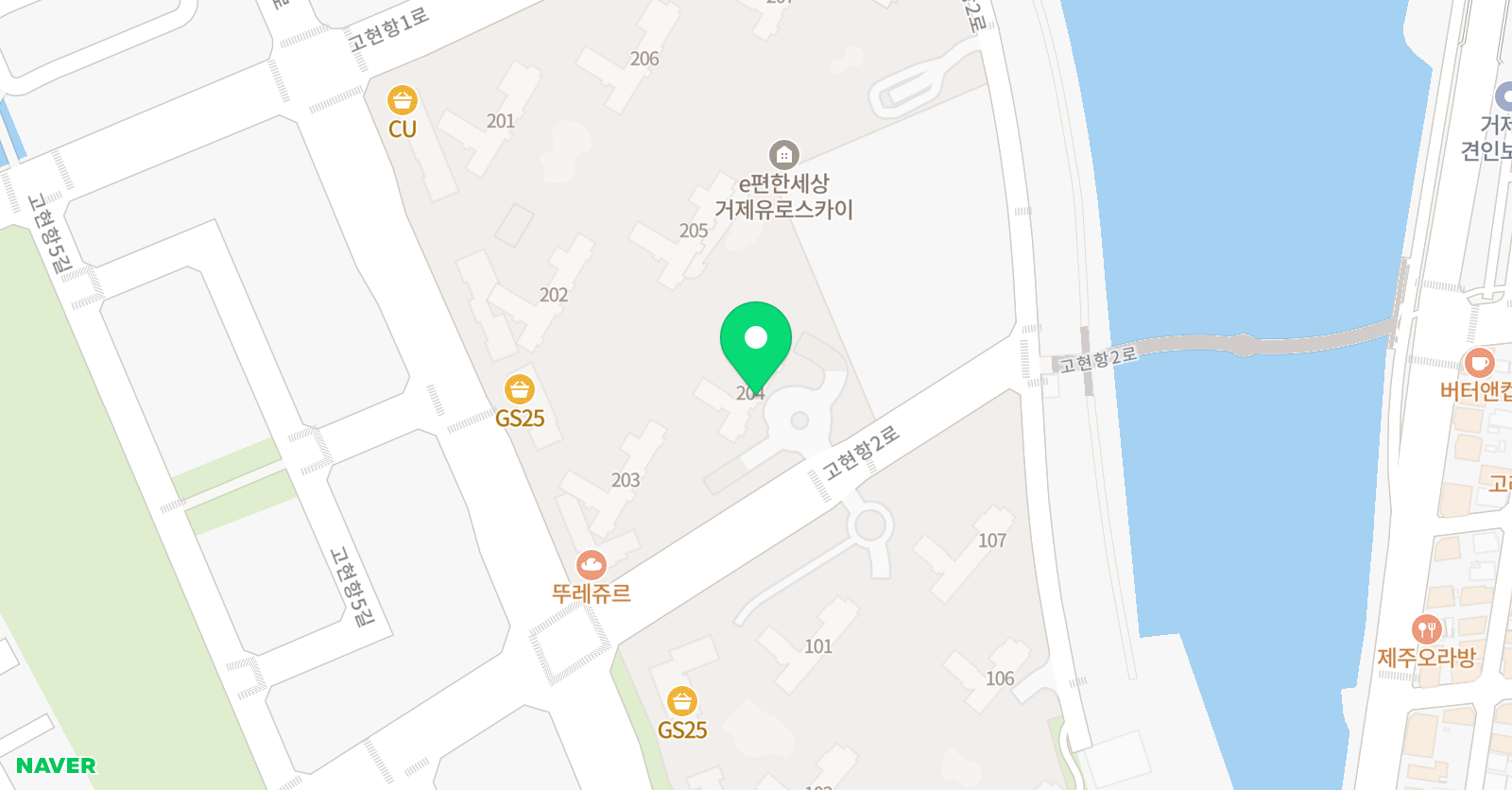 리드인 독서논술 유로스카이점 위치