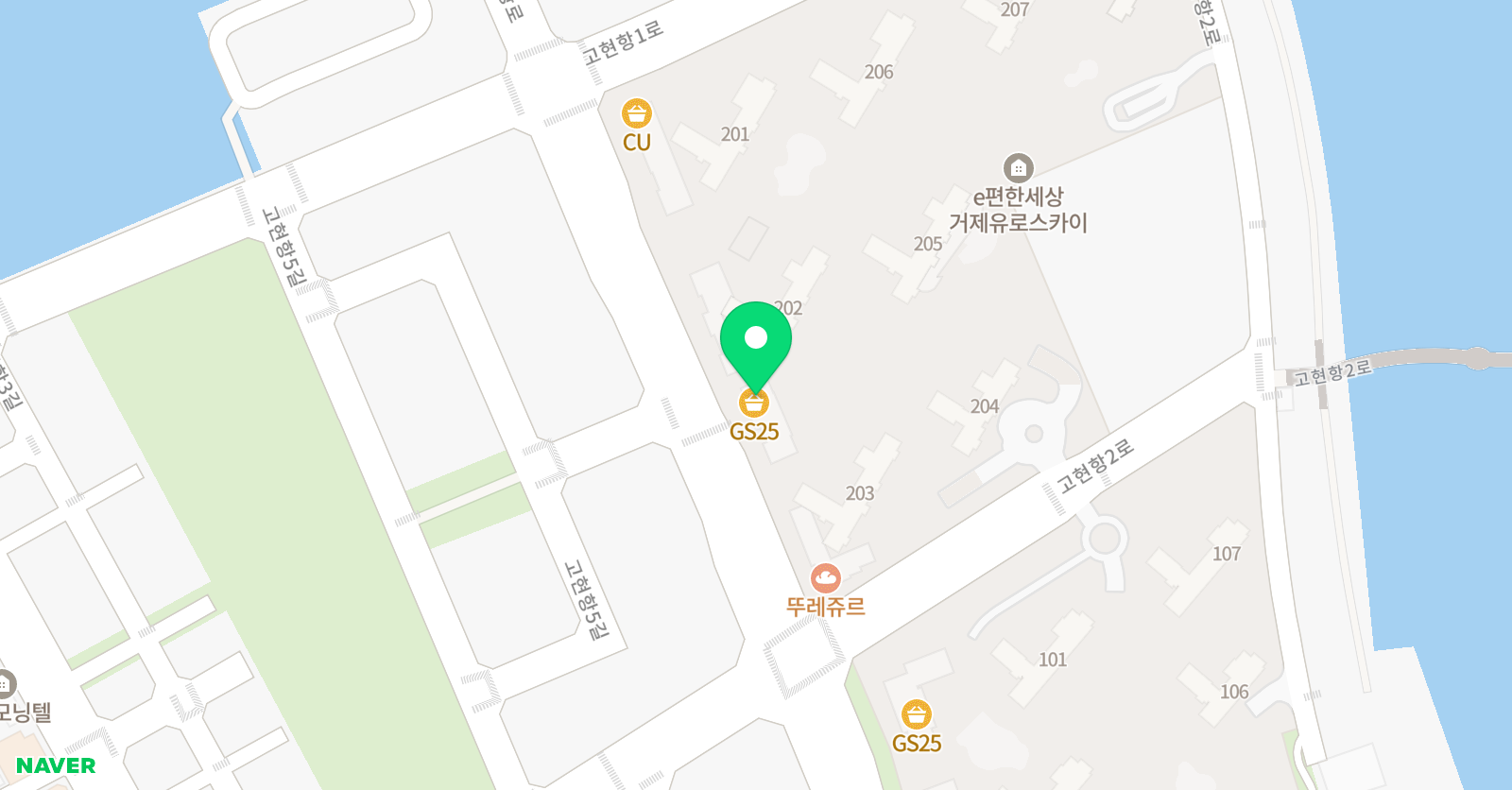동아대이룸 태권도장 위치