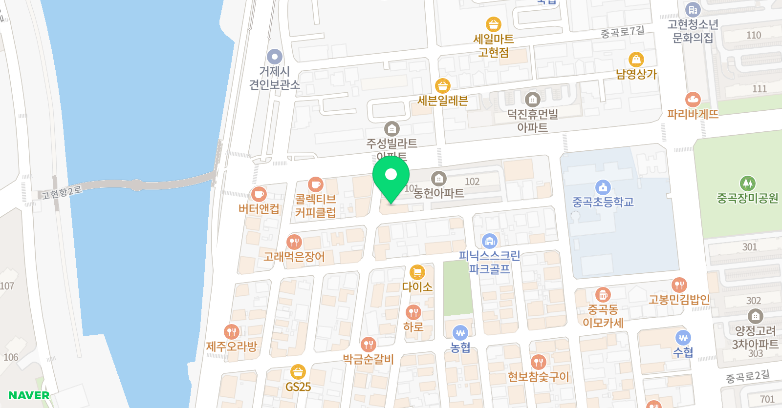 비틀즈 실용음악학원 위치