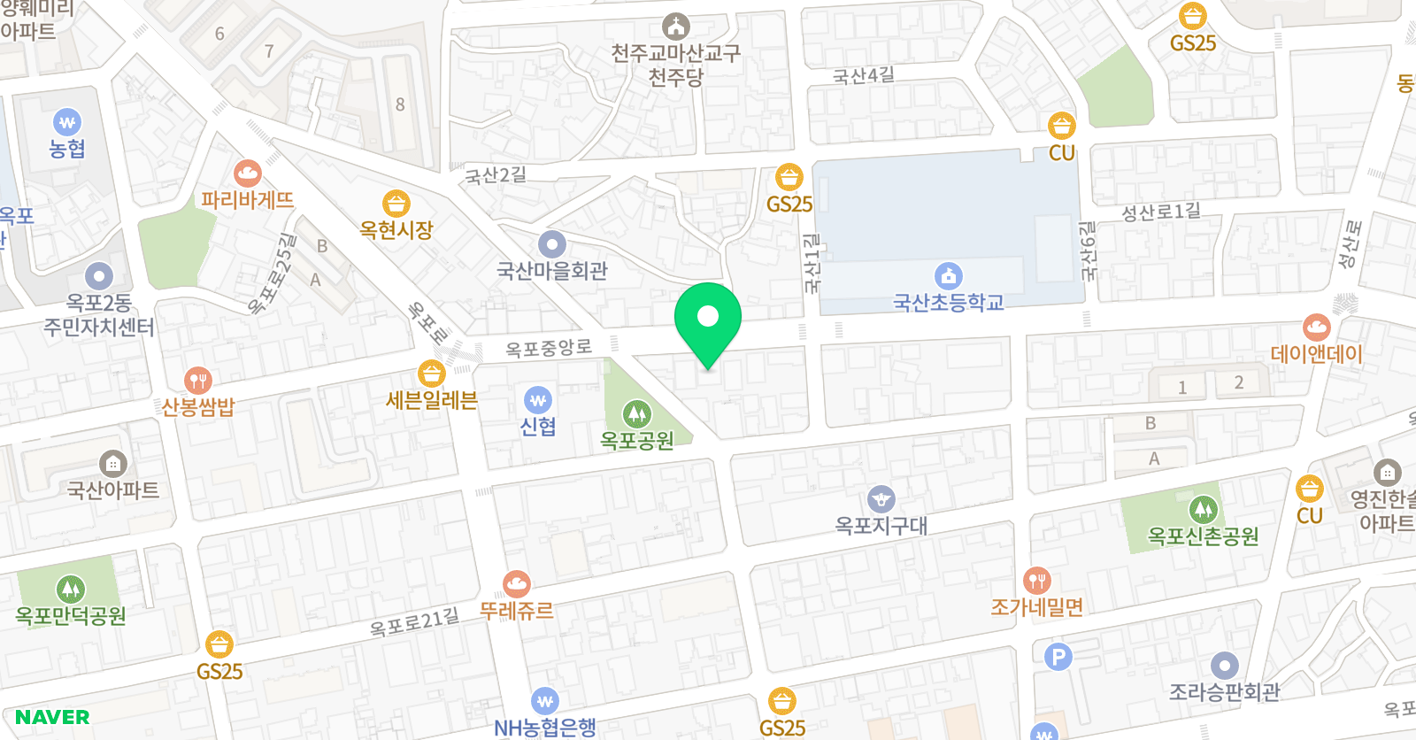 아란야플러스학원 위치