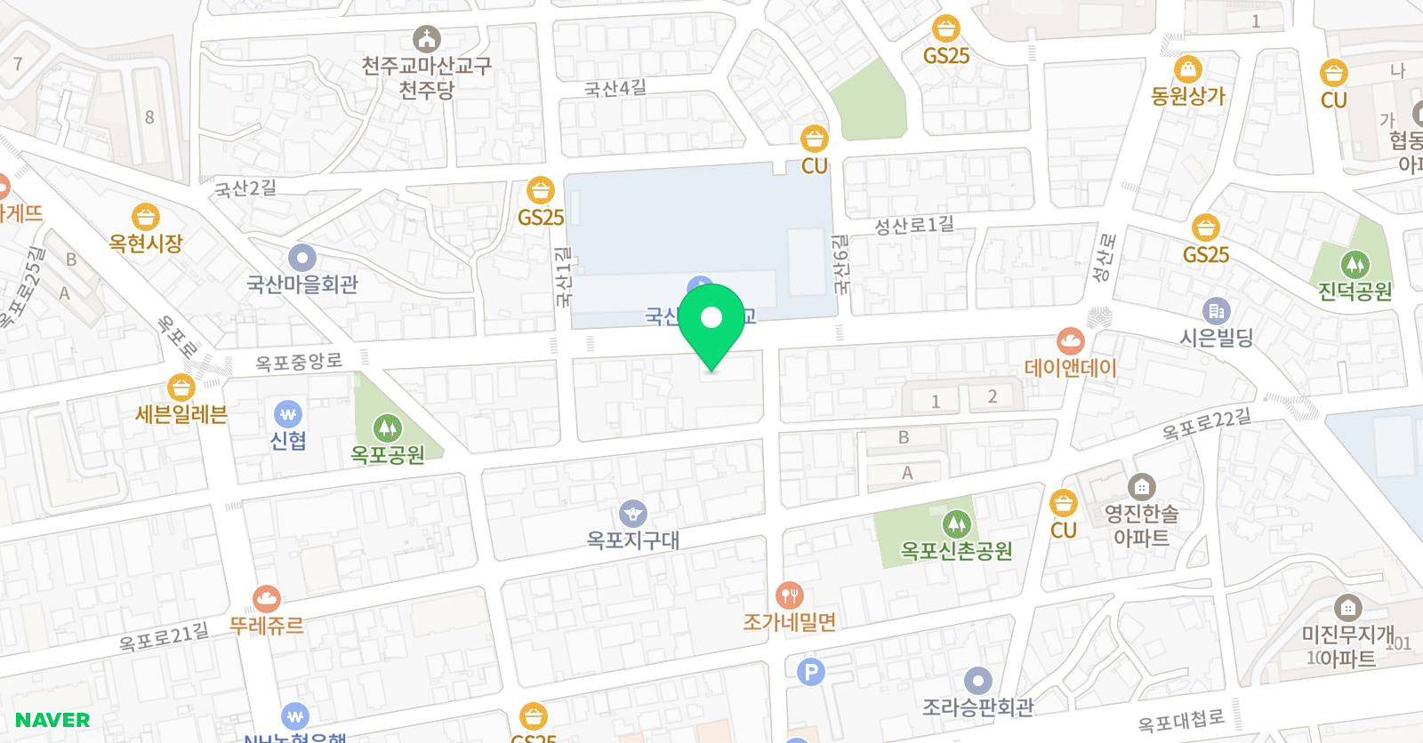 더하이스트 입시학원 위치