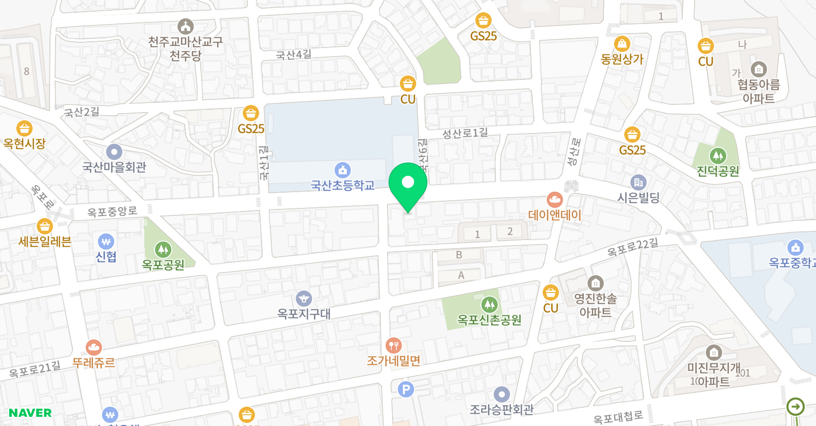 하이엔드 학원 위치