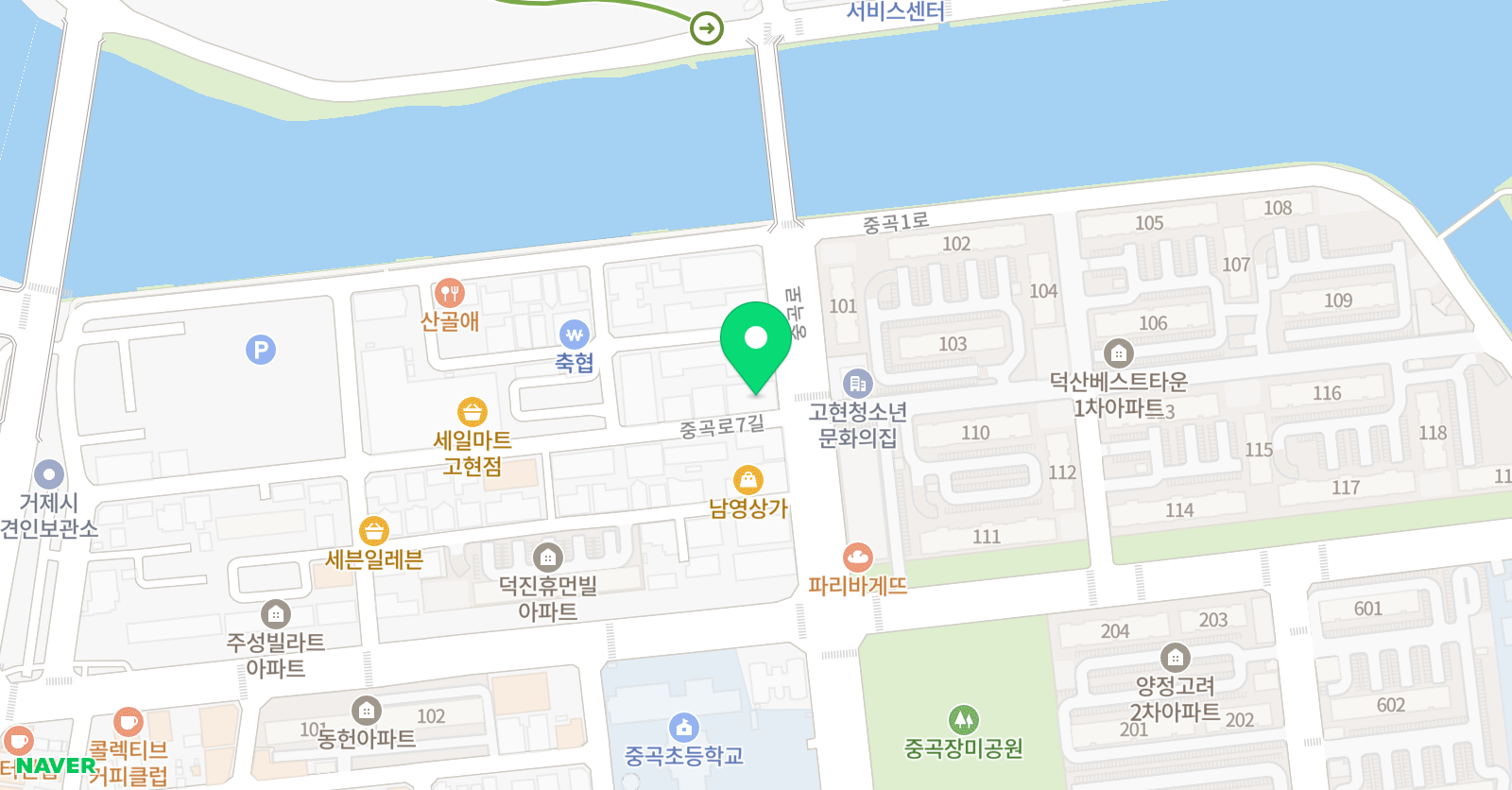 공터 영어 거제중곡센터 위치