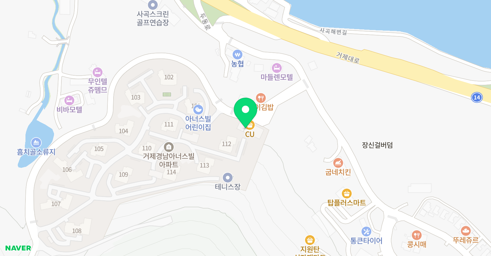 하이 영어 경남아너스빌 영어교습소 위치