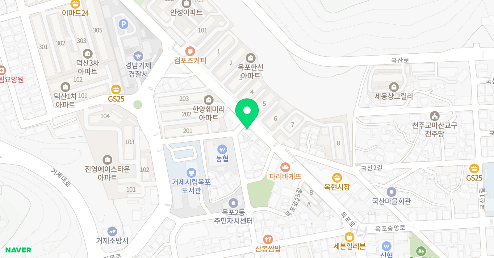 브라운 잉글리쉬 위치