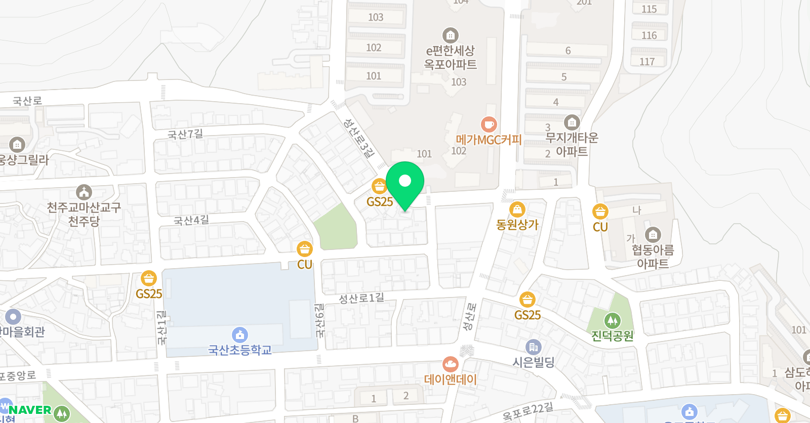 이엠 영어 위치