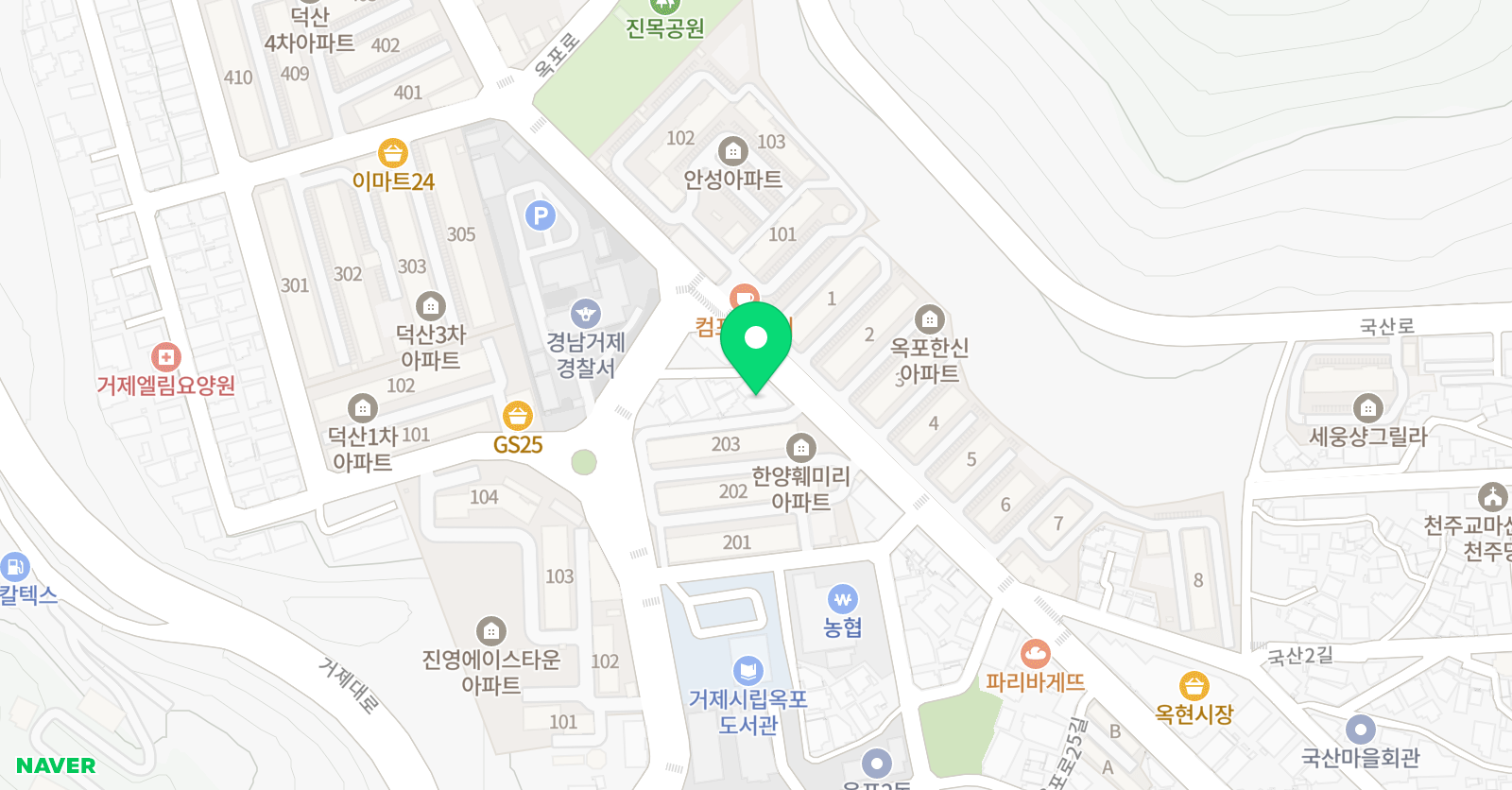 스카이케미 학원 위치