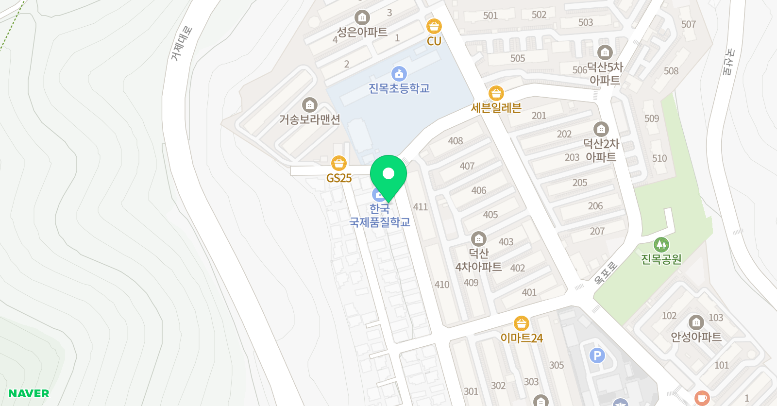 브로드웨이잉글리시 어학원 위치
