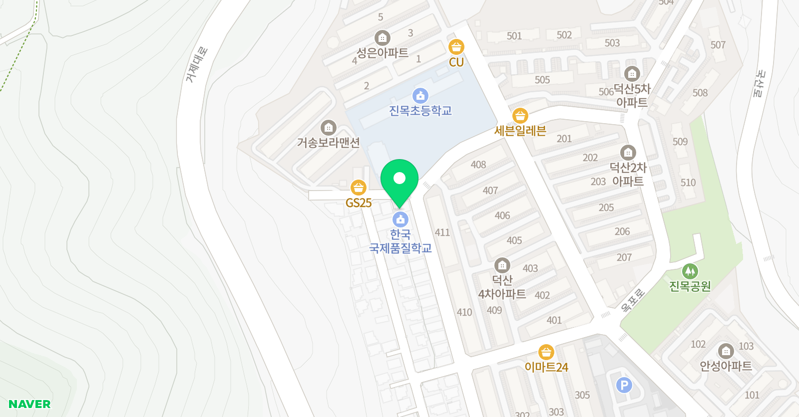 아르떼 음악학원 위치
