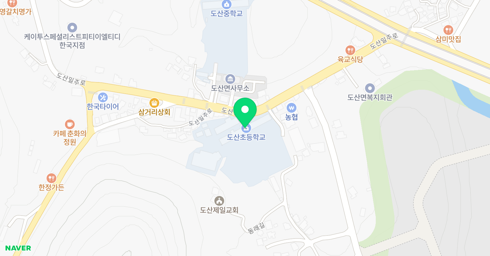 도산 위치