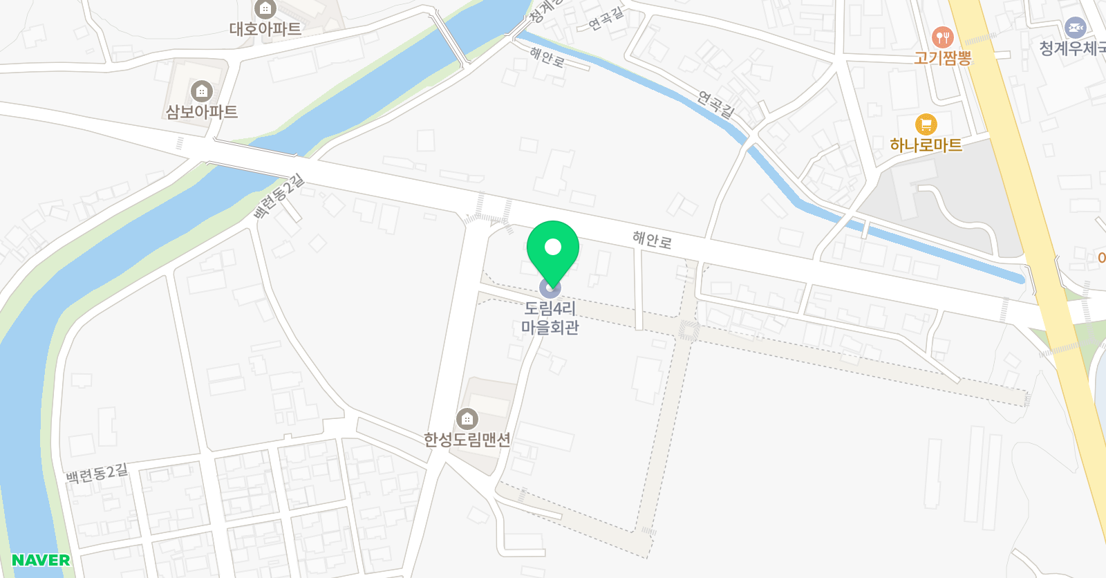 하이 위치