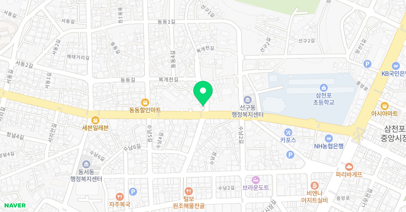 청림 학원 위치