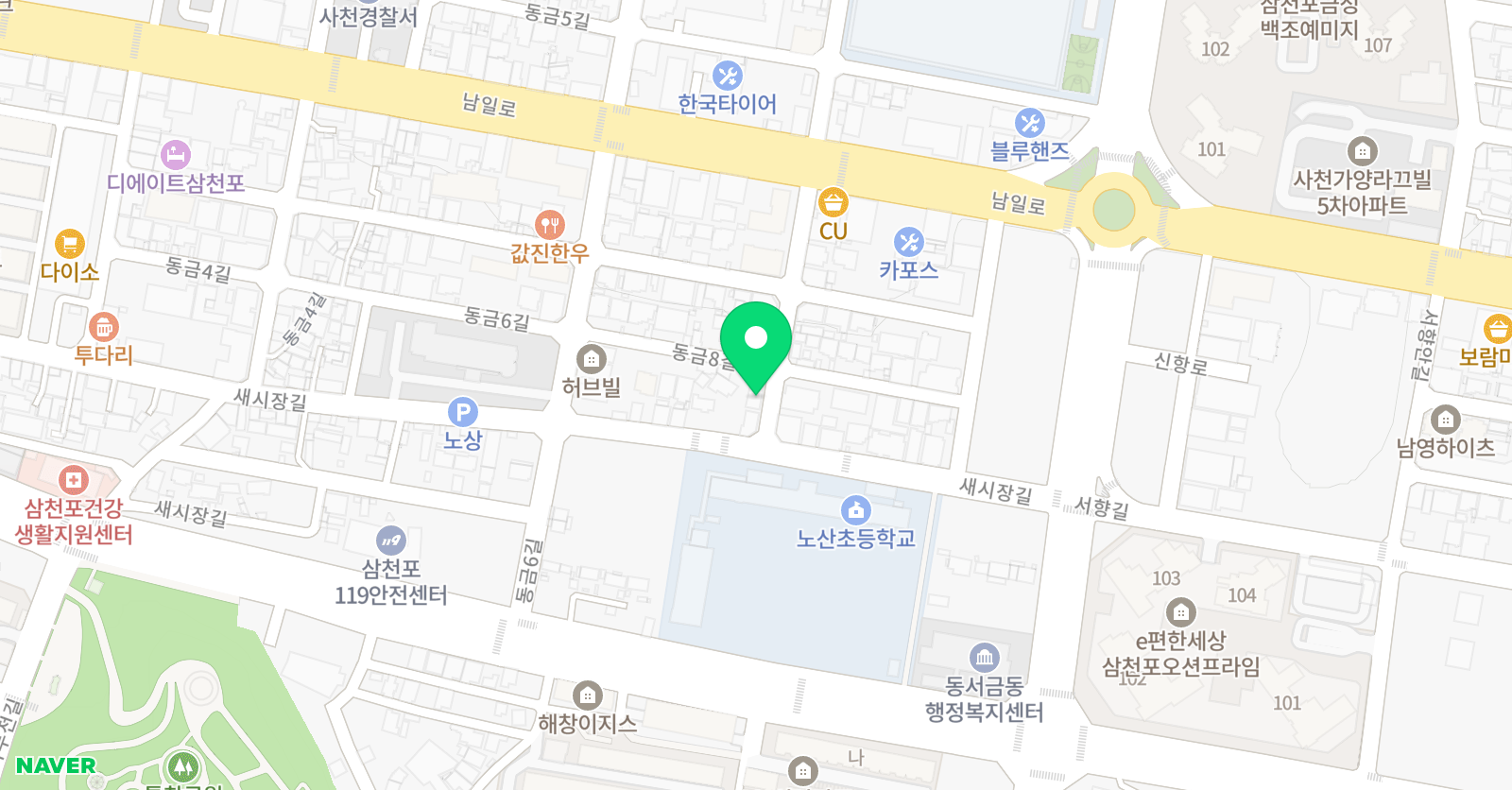 삼천포 입시코칭 학원 위치