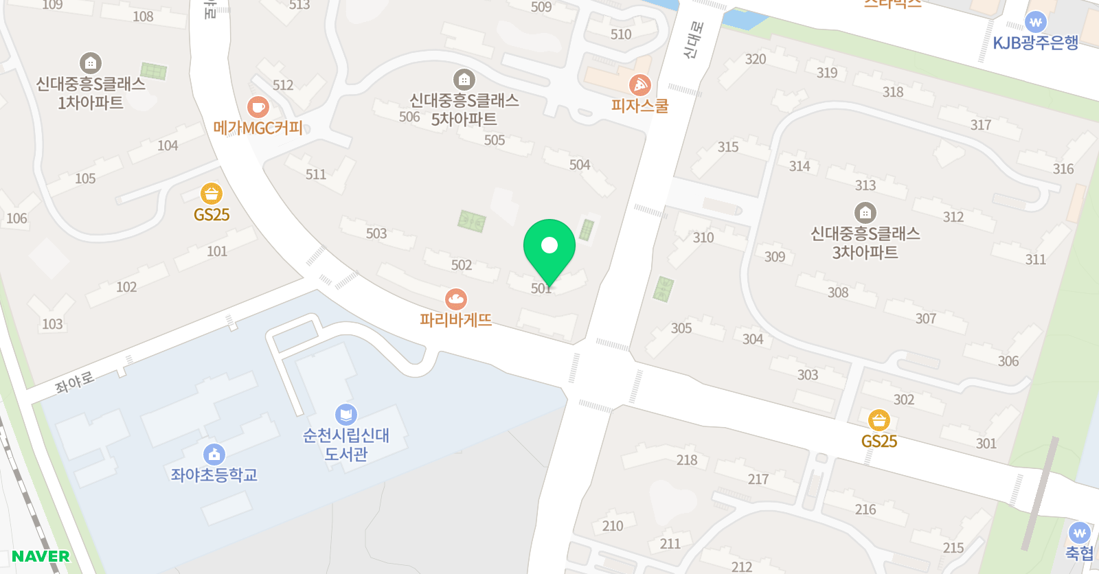 띵킹박스 학원 위치