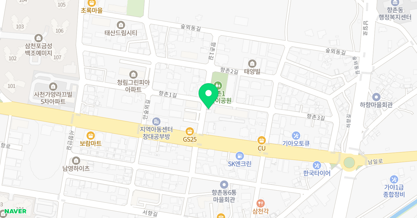 명성 학원 위치