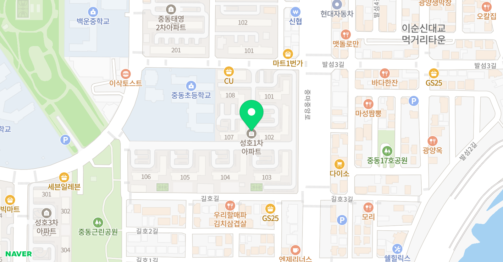 최고 수학 위치