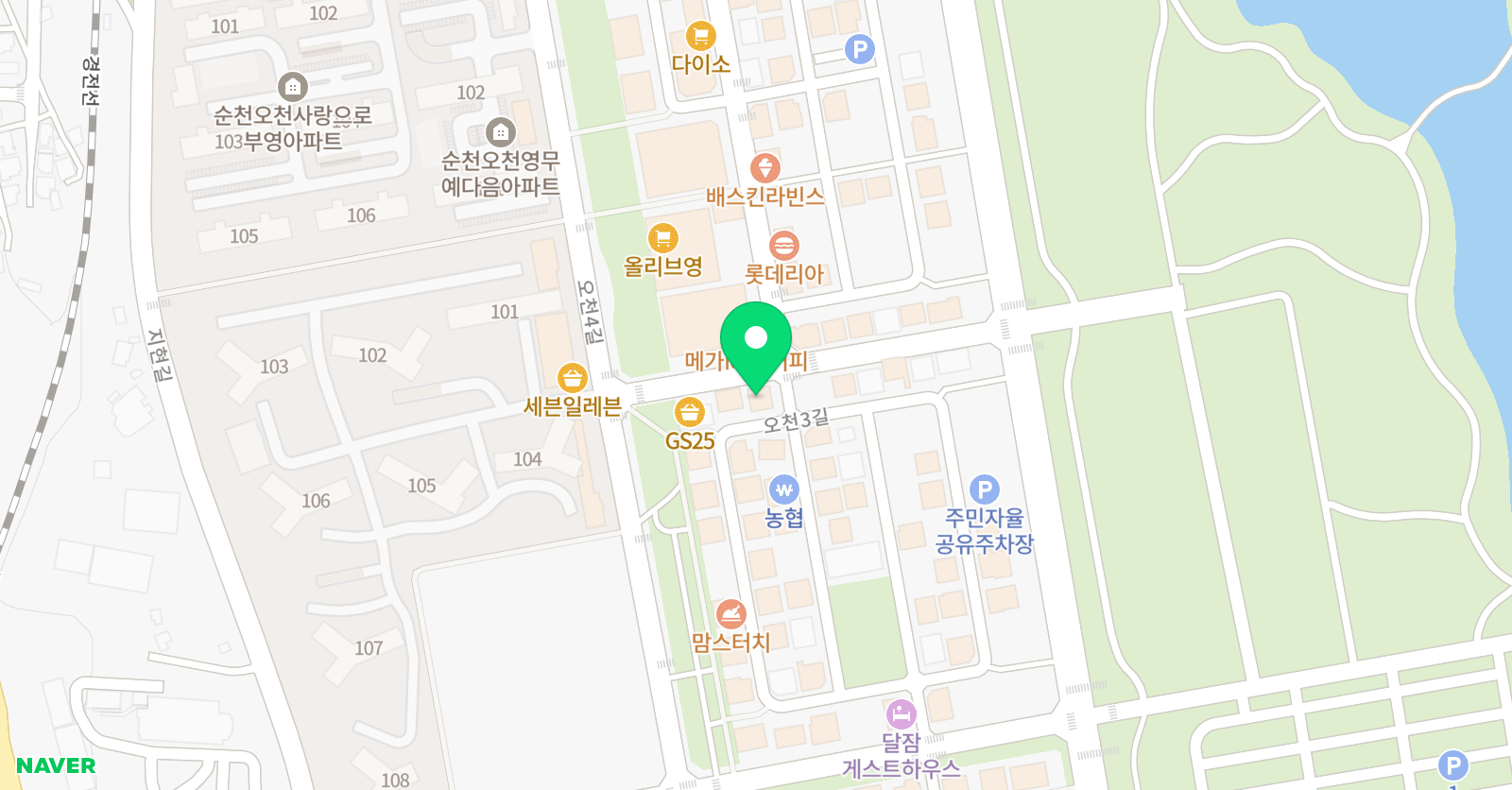 이룸 독서논술 영어 위치