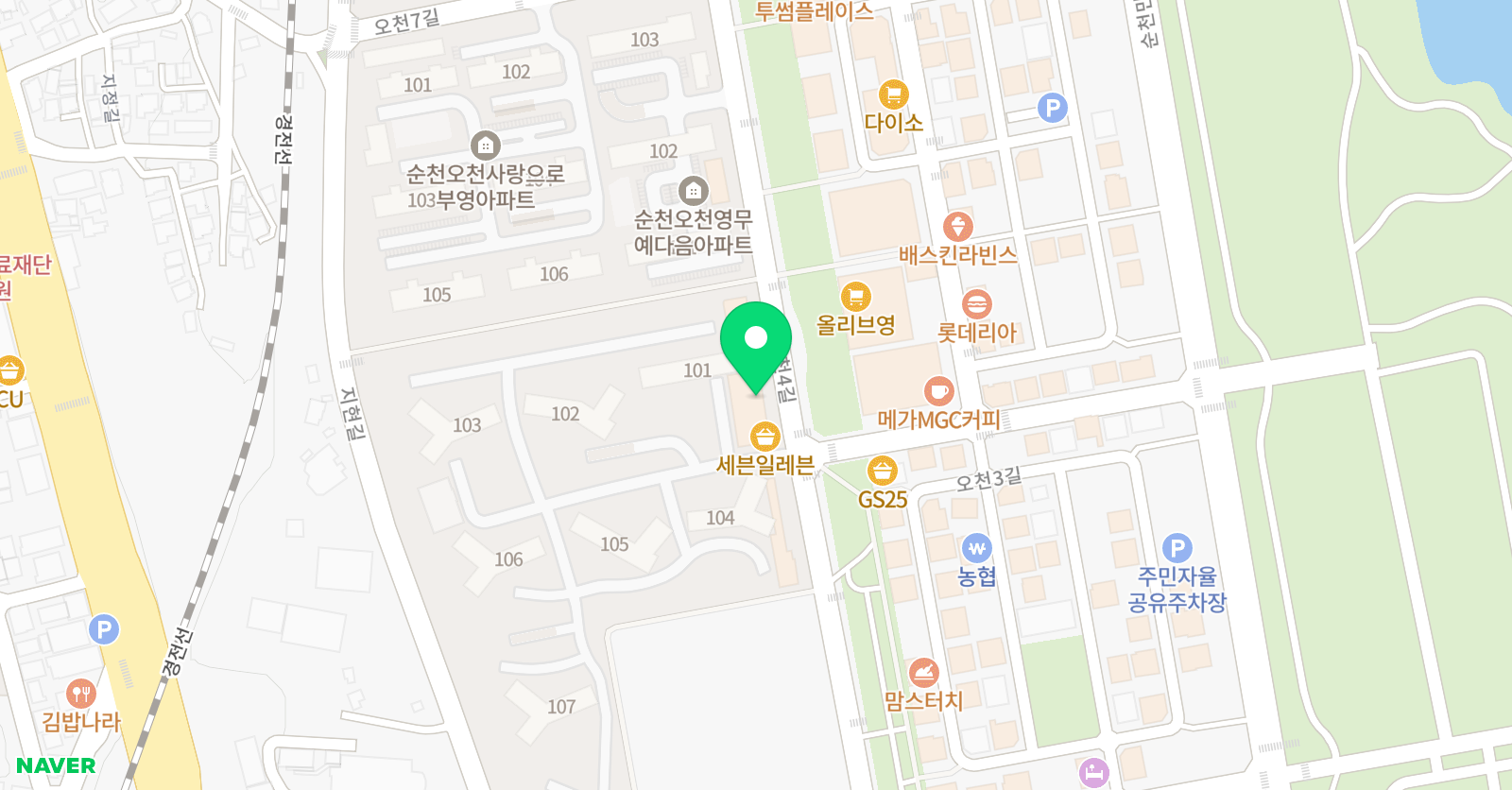 한결 음악학원 위치