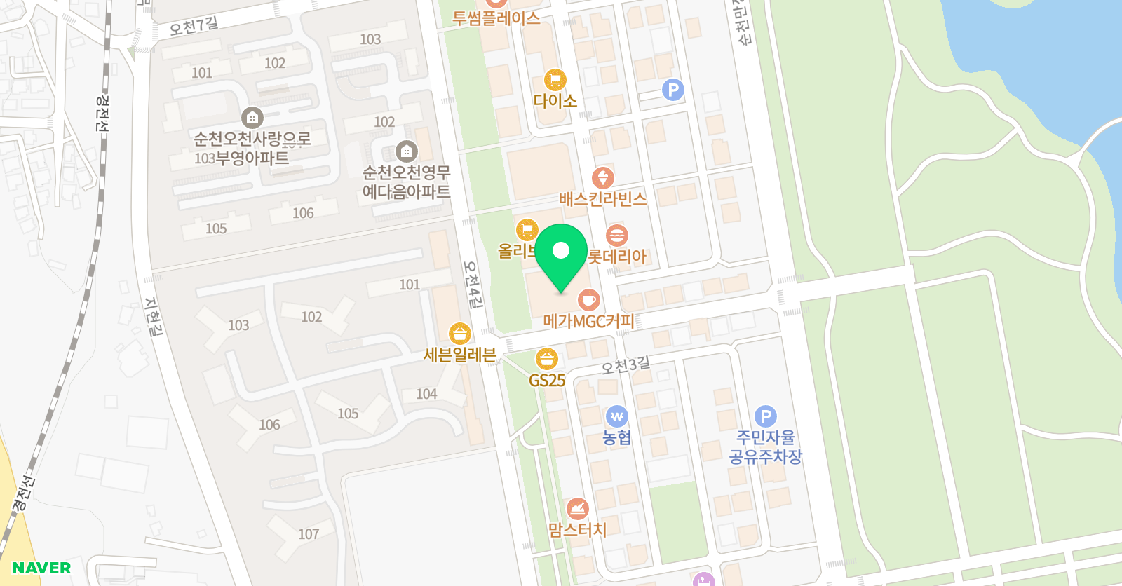 능률임선생 영수학원 위치