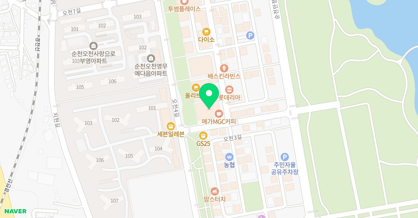 하임 영어독서논술 위치