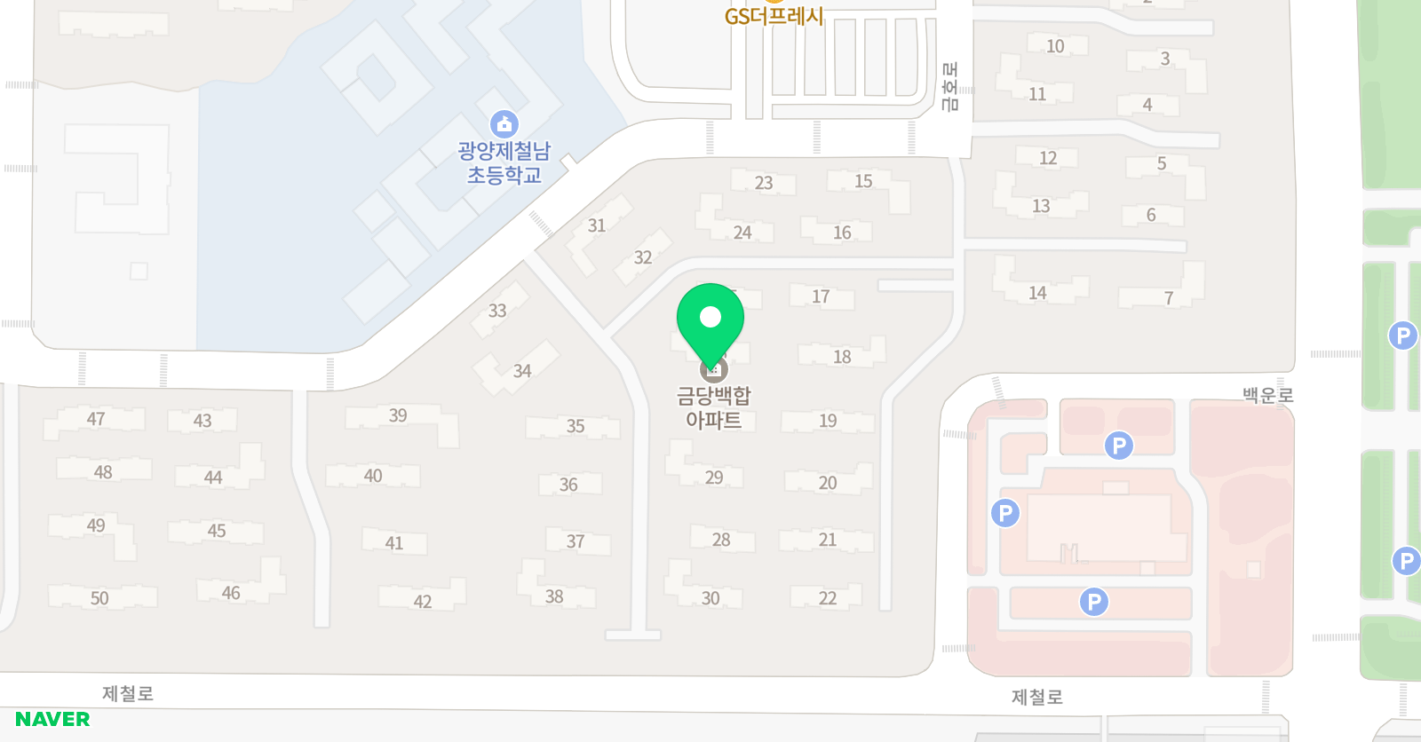 링키영어 광양금호점 위치