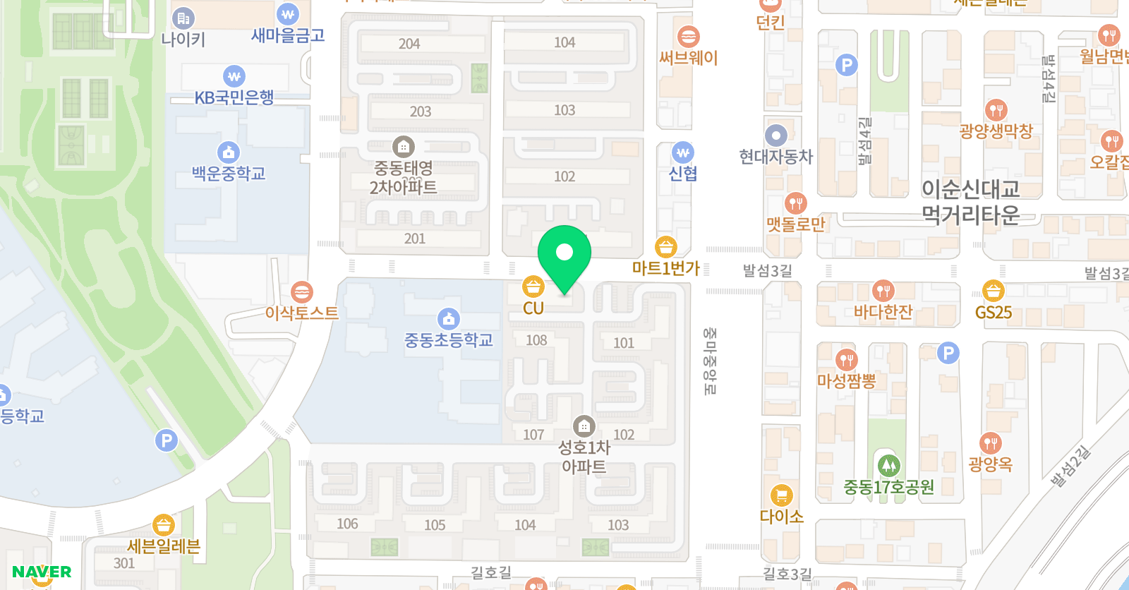 요리수연산&해봄학원 위치