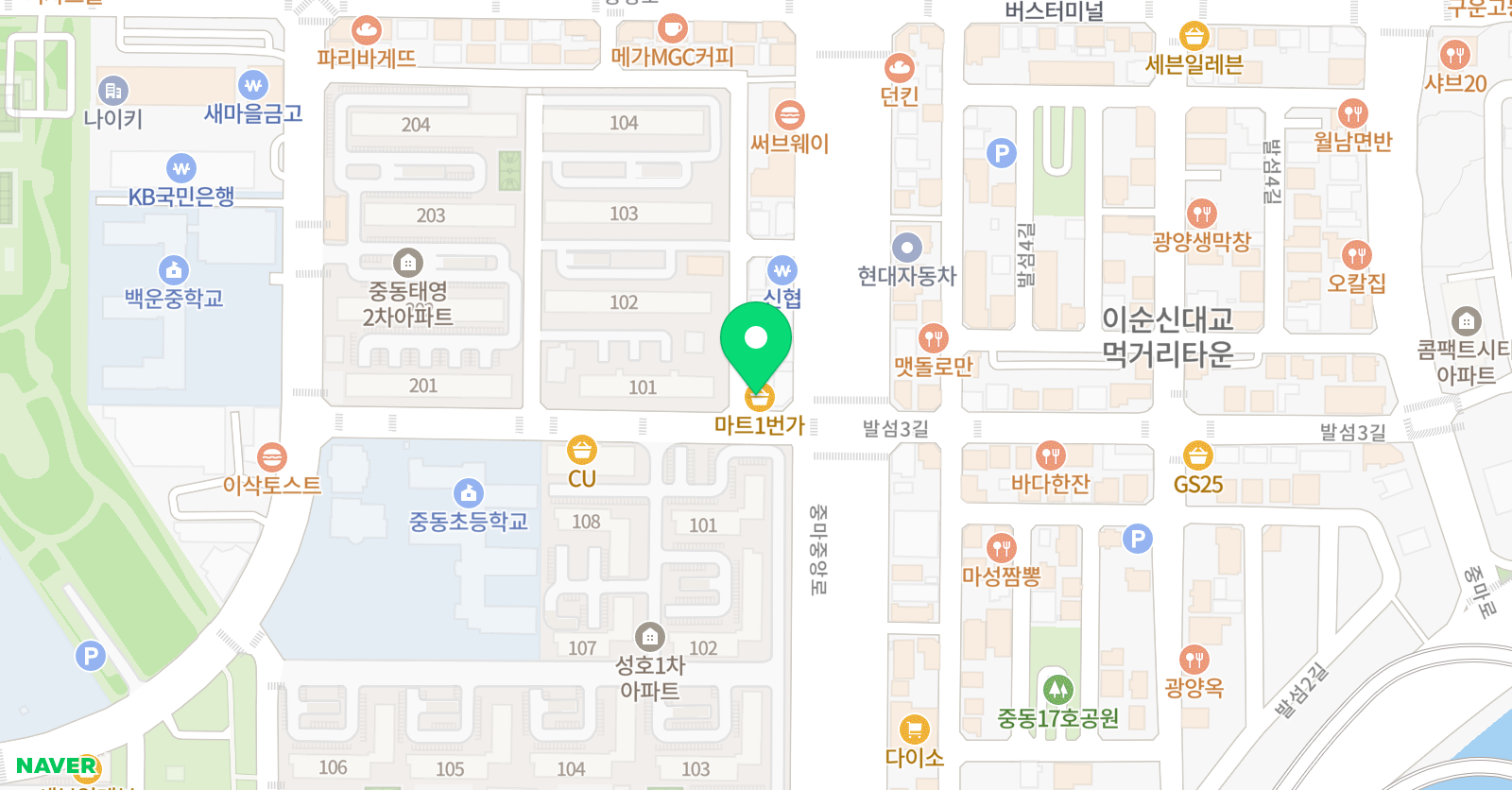 M&S 수학과학전문학원 위치