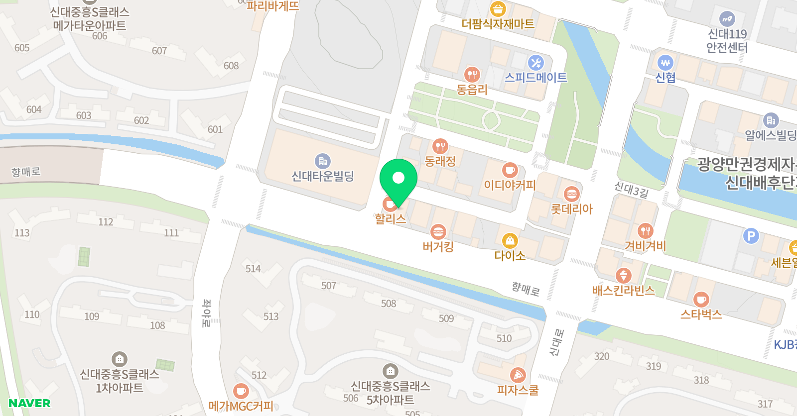대교 하이캠퍼스 신대메가학원 위치